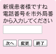 VK҉