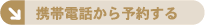 gѓdb\񂷂